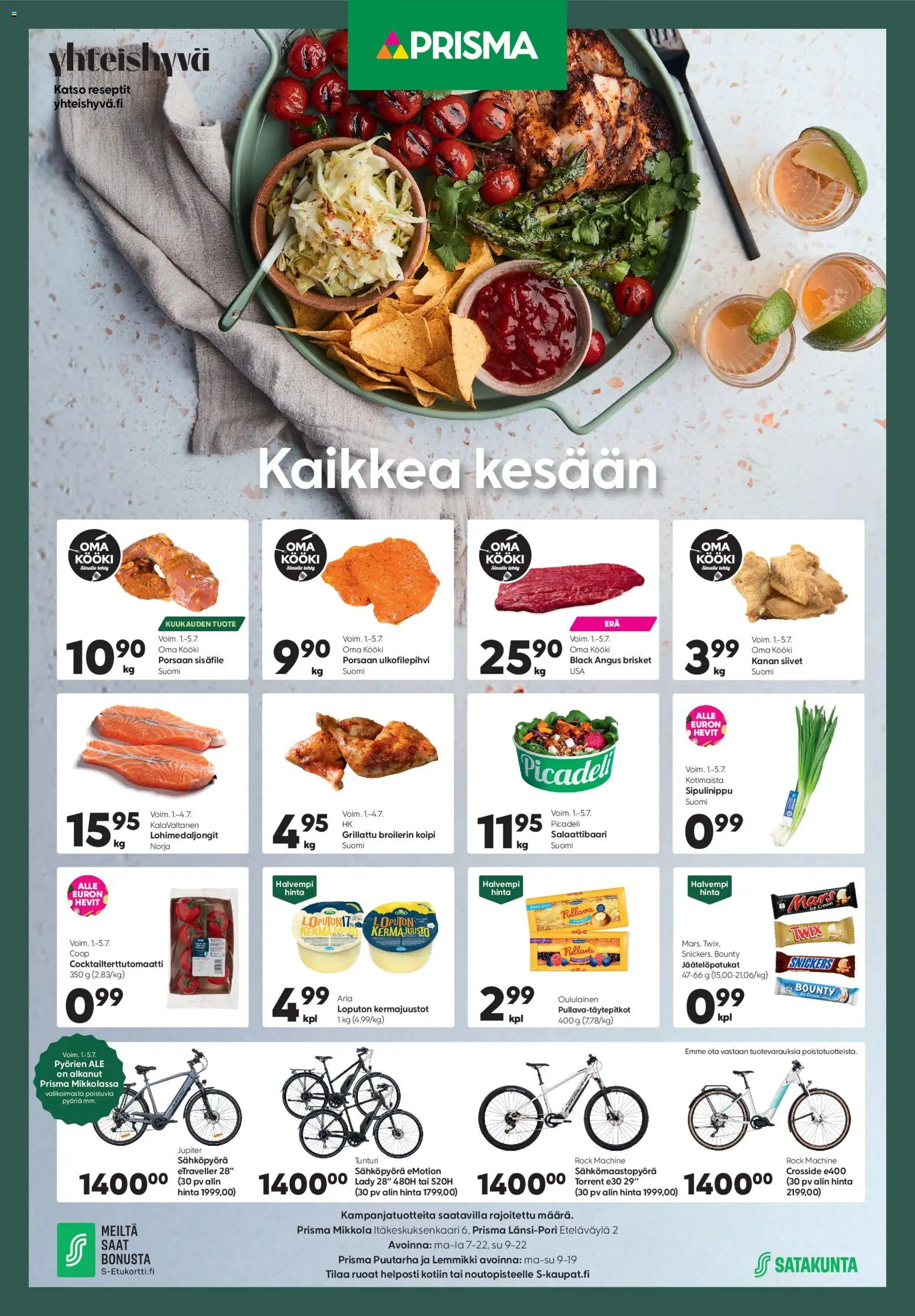 Kaupan Prisma Prisma tarjoukset esikatselu, voimassa 01/07/2026