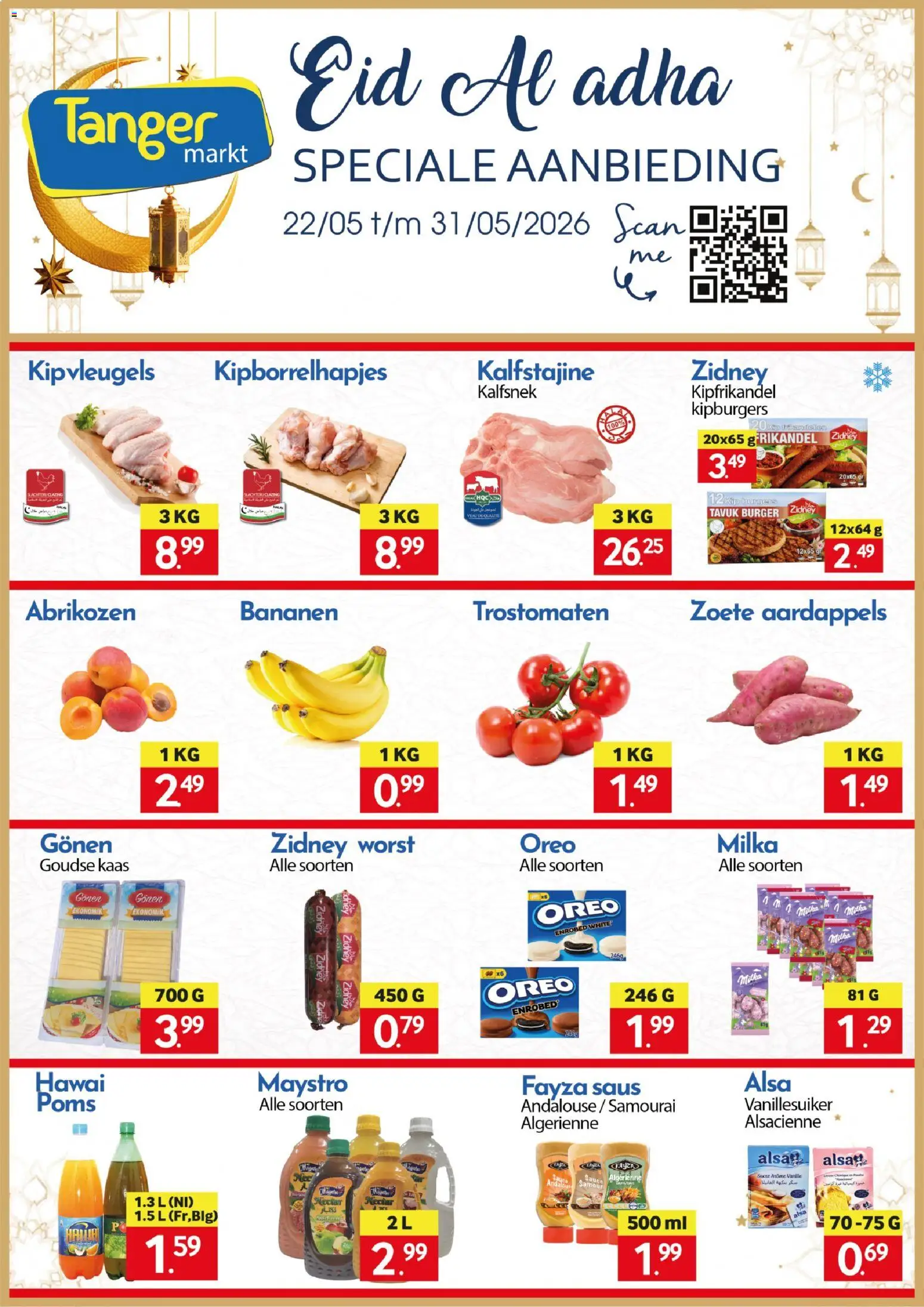 Voorbeeld van Tanger Markt folder van winkel Tanger Markt geldig vanaf 22-05-2026