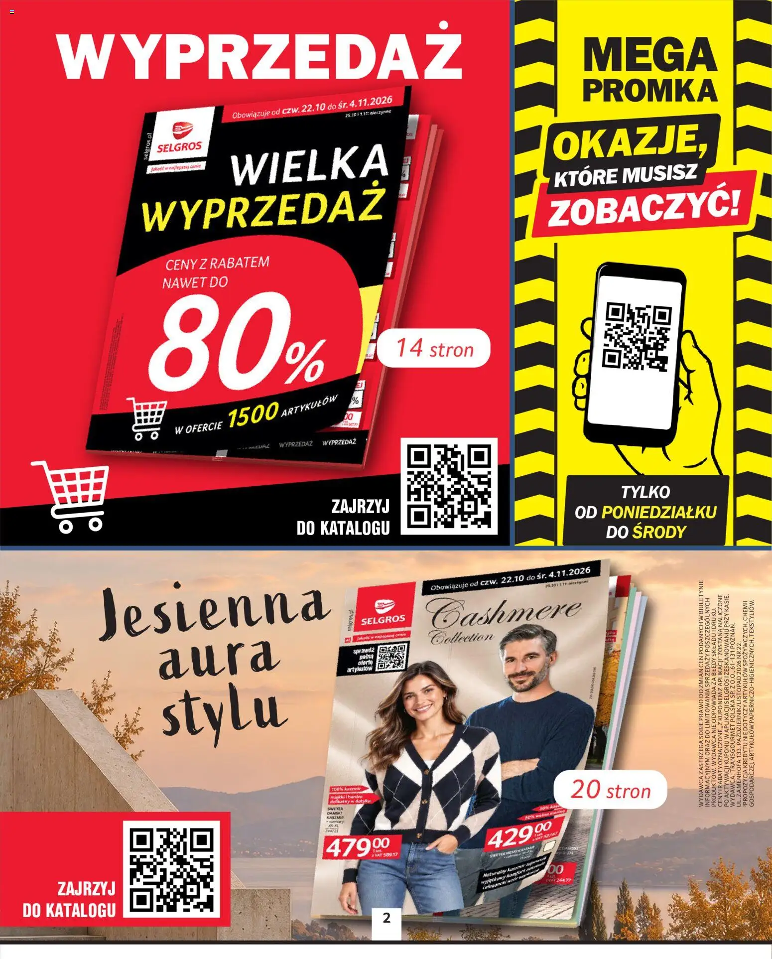 Pogląd gazetki "Selgros cash&carry gazetka - Oferta przemysłowa" ze sklepu Selgros cash&carry ważnej od 22.10.2026 - Sweter