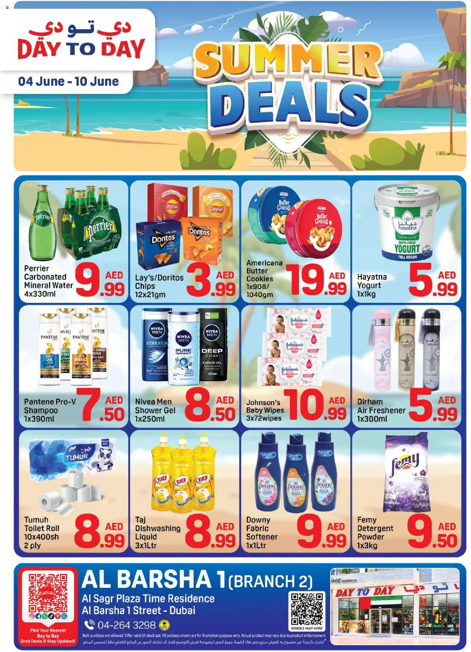 Preview of the catalogue Day to Day catalogue of store Day to Day valid from 4 Jun, 2026 - Water, Toilet, Butter, Cream, Shampoo, Air freshener, Detergent, Shower gel