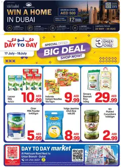 Preview of the catalogue Day to Day catalogue big deals of store Day to Day valid from 17 Jul, 2026