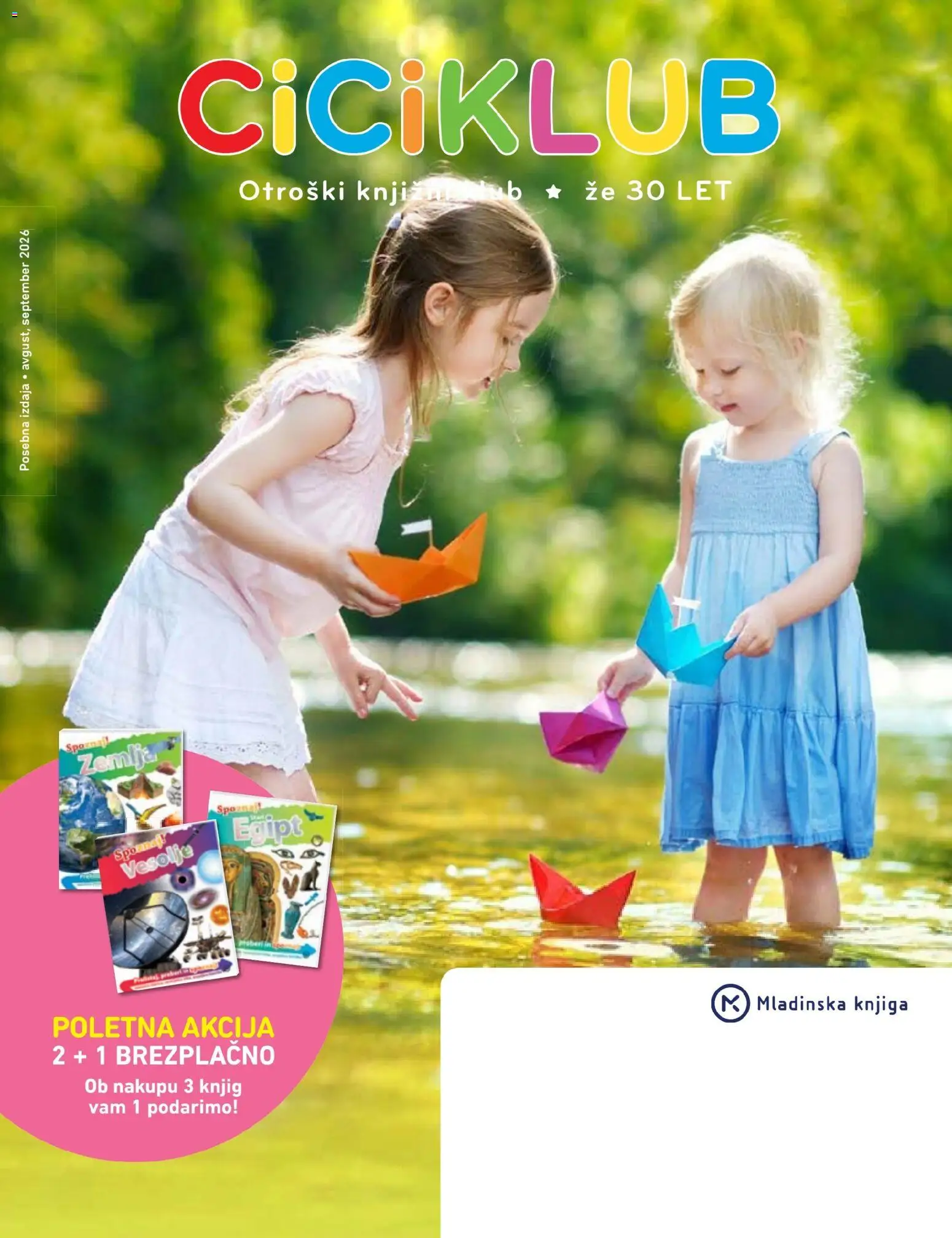 Predogled kataloga iz trgovine Mladinska Knjiga veljaven od 31.08.2026
