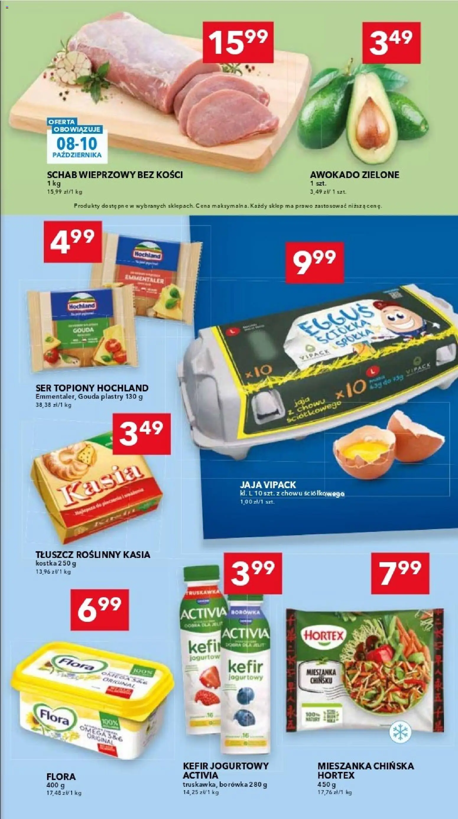 Pogląd gazetki "Lewiatan gazetka - Katowice" ze sklepu Lewiatan ważnej od 08.10.2026 - Awokado, Omega, Ser, Kefir, Jaja, Ser topiony, Schab wieprzowy, Schab wieprzowy bez kości