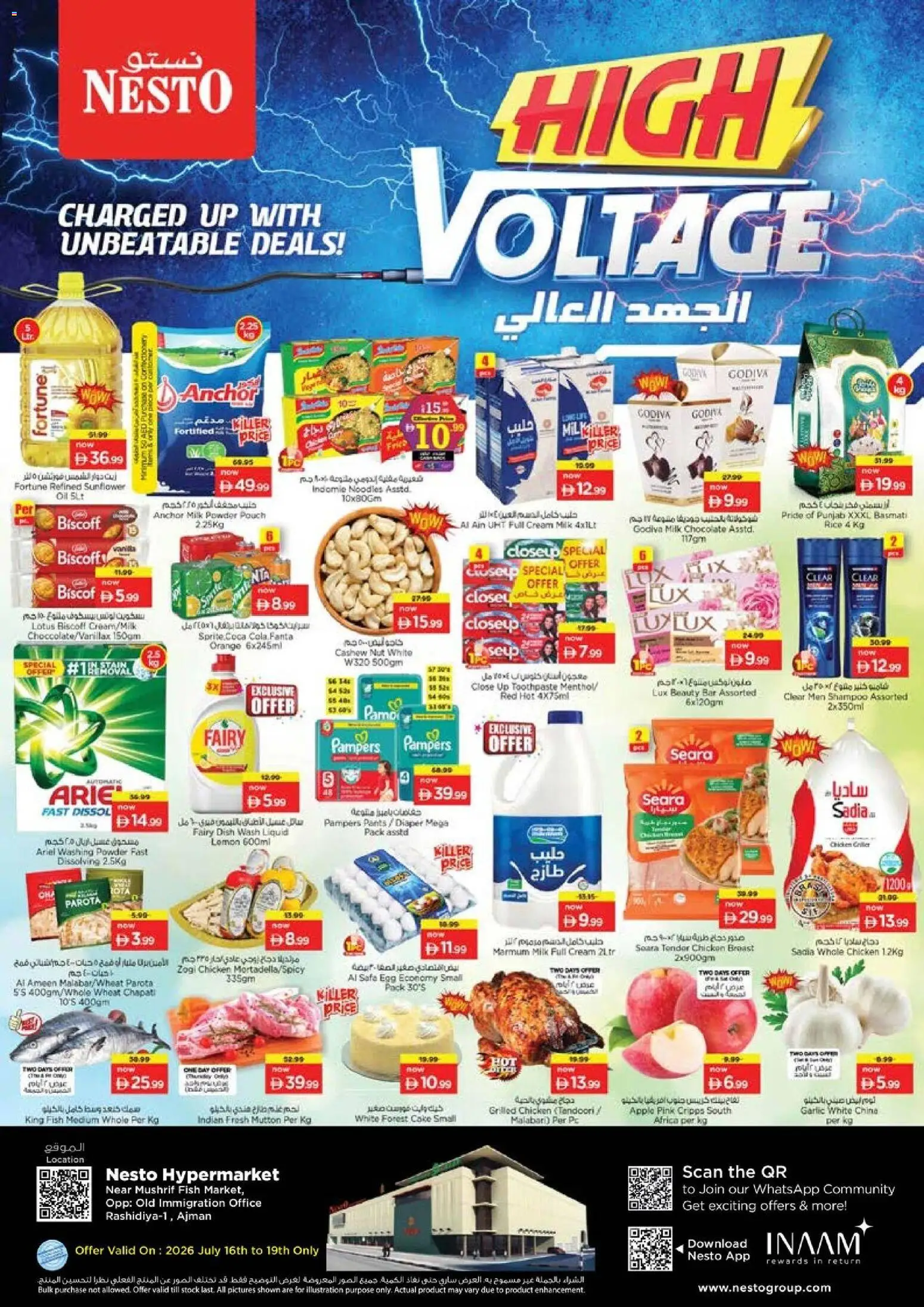 Preview of the catalogue Nesto catalogue high voltage of store Nesto valid from 16 Jul, 2026
