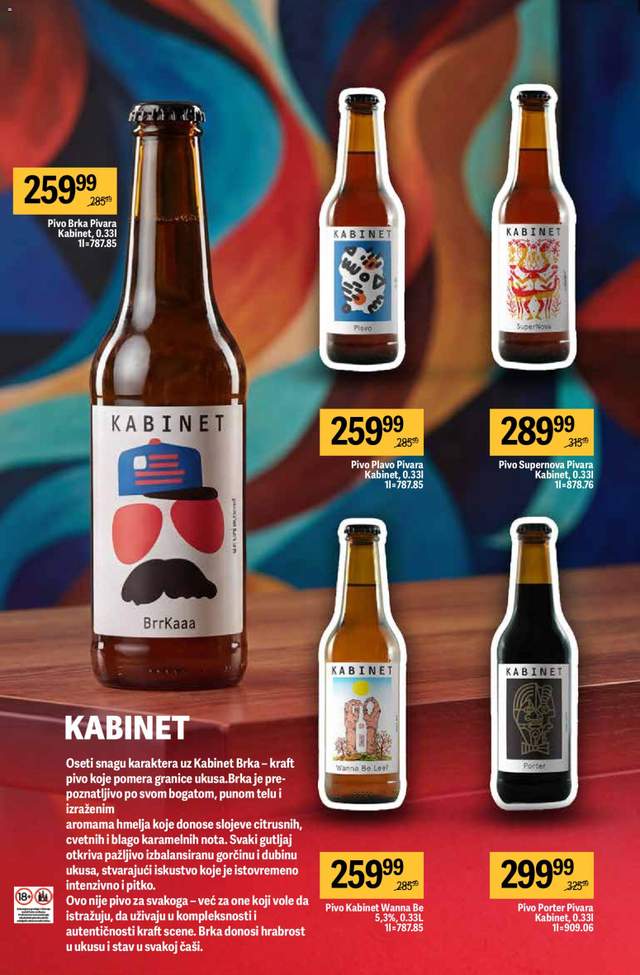 Novi Mega Maxi katalog od 27.04.