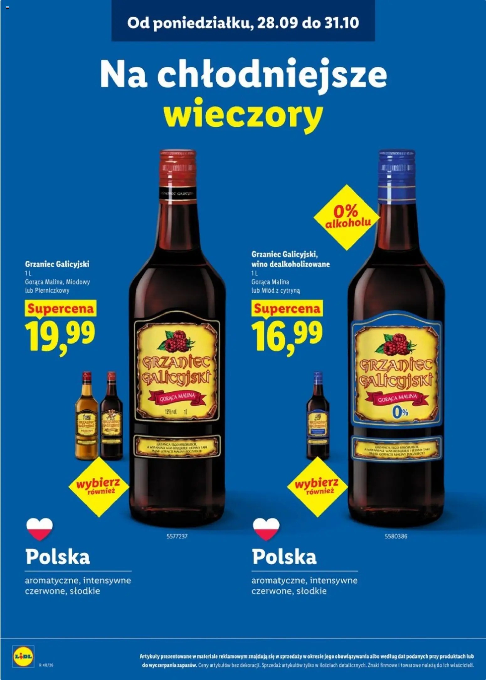 Pogląd gazetki "Lidl Katalog karta win" ze sklepu Lidl ważnej od 28.09.2026 - Wino, Miód, Malina, Cytryna, Grzaniec galicyjski, Maliny