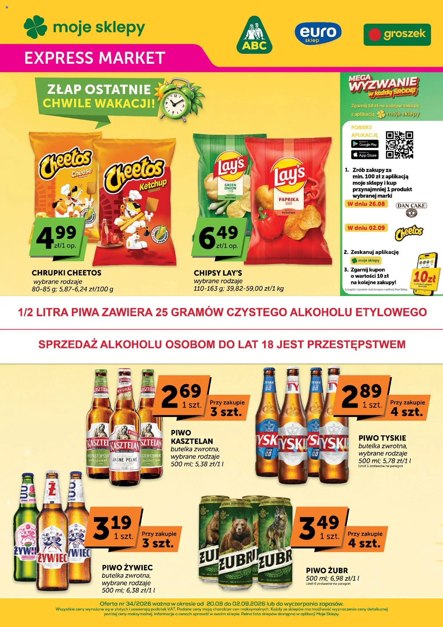 Pogląd gazetki "Groszek gazetka - Expressmarket" ze sklepu Groszek ważnej od 20.08.2026
