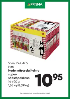 Kaupan Prisma Prisma tarjoukset Piltti esikatselu, voimassa 29/04/2026