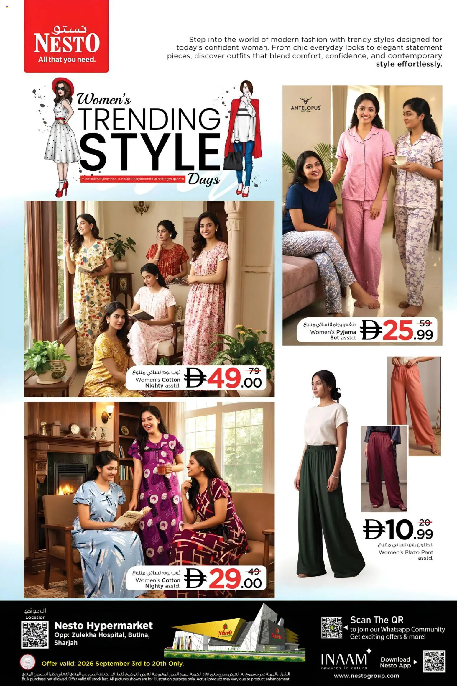 Preview of the catalogue Nesto catalogue Women's Trending Style of store Nesto valid from 4 Sep, 2026 - Stock