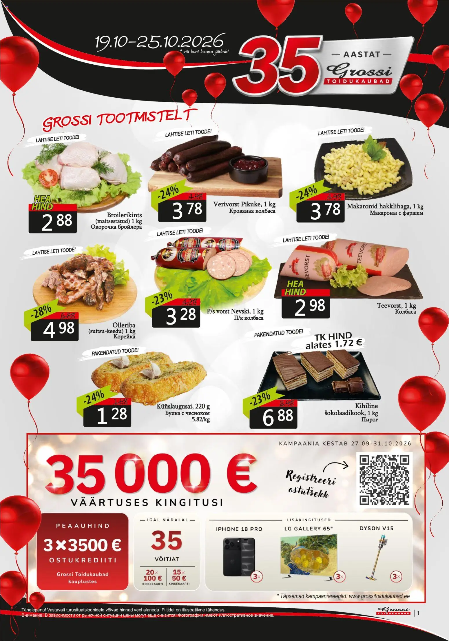 Grossi Toidukaubad kliendilehe eelvaade alates 19.10.2026
