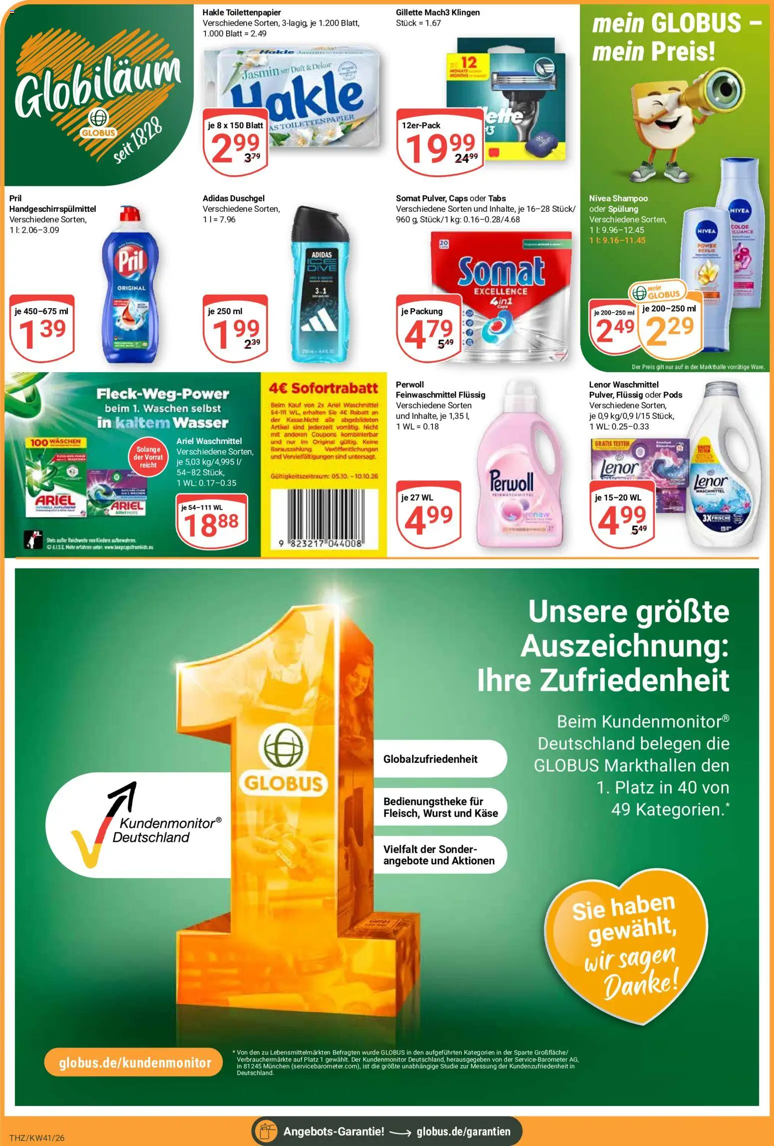 Vorschau von dem Prospekt des Geschäftes Globus, gültig ab dem 05.10.2026 - Käse, Toilettenpapier, Shampoo, Waschmittel, Lenor, Duft, Duschgel, Perwoll