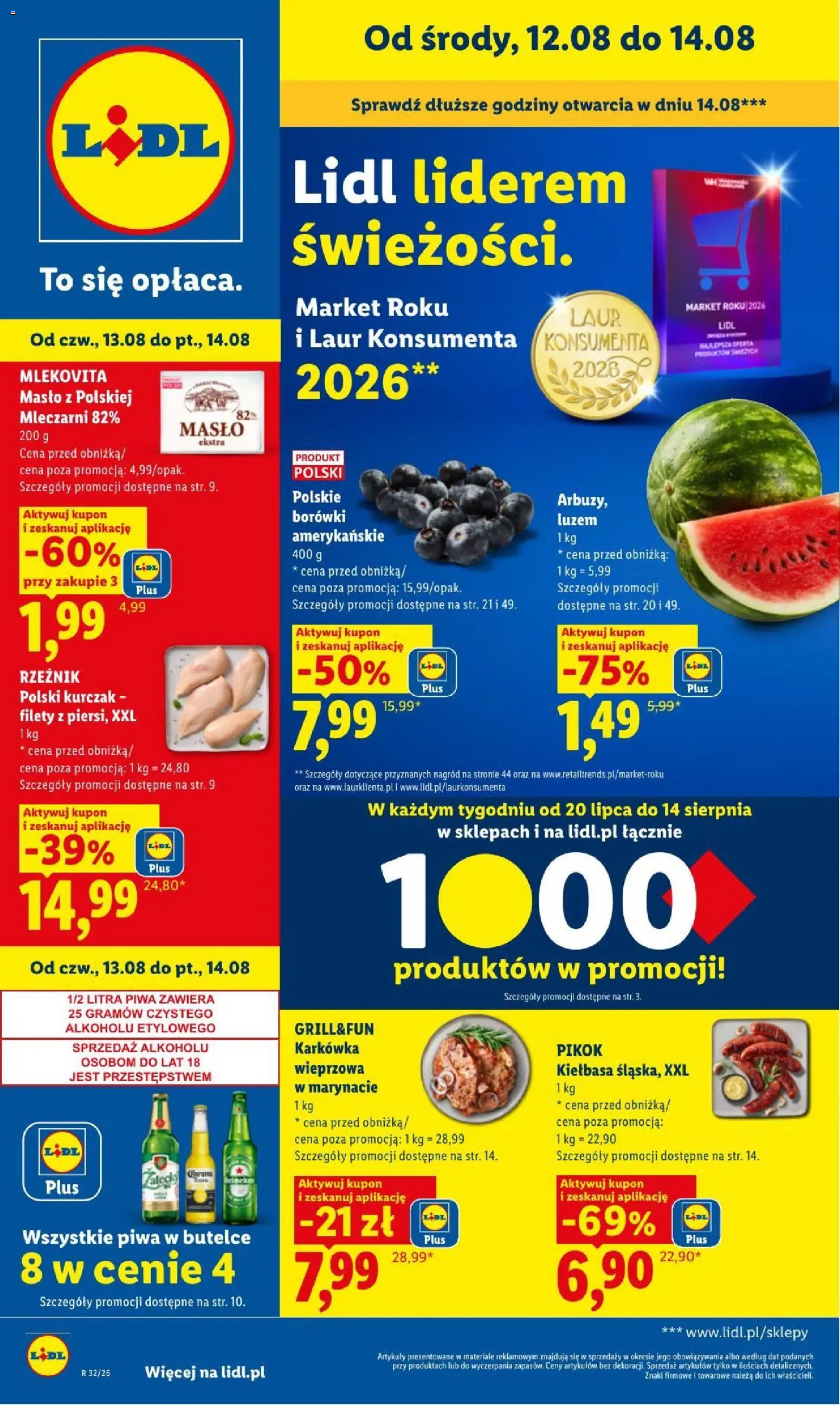 Pogląd gazetki "Lidl gazetka" ze sklepu Lidl ważnej od 12.08.2026