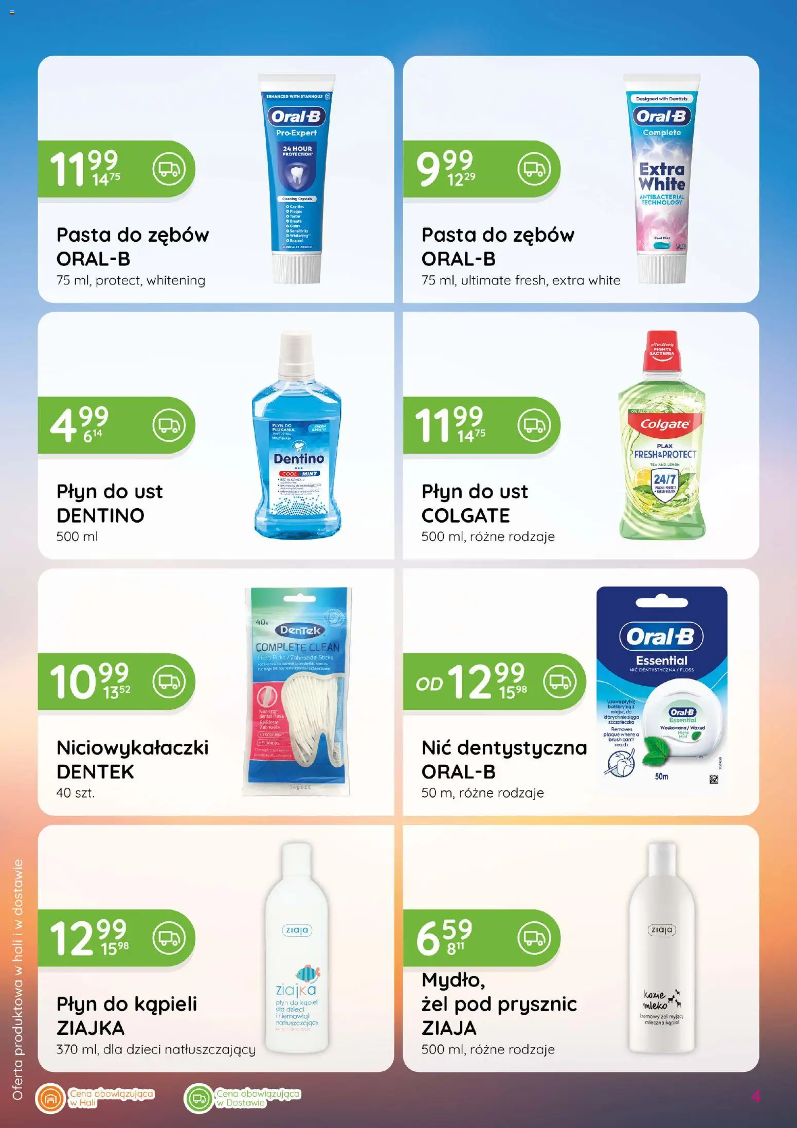 Pogląd gazetki "Eurocash gazetka - Katalog Chemiczny" ze sklepu Eurocash ważnej od 03.09.2026