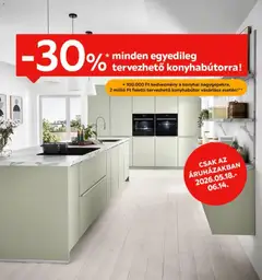 XXXLutz - XXXLutz Aktuális szórólap megtekintése, amely érvényes 2026.05.18.-től