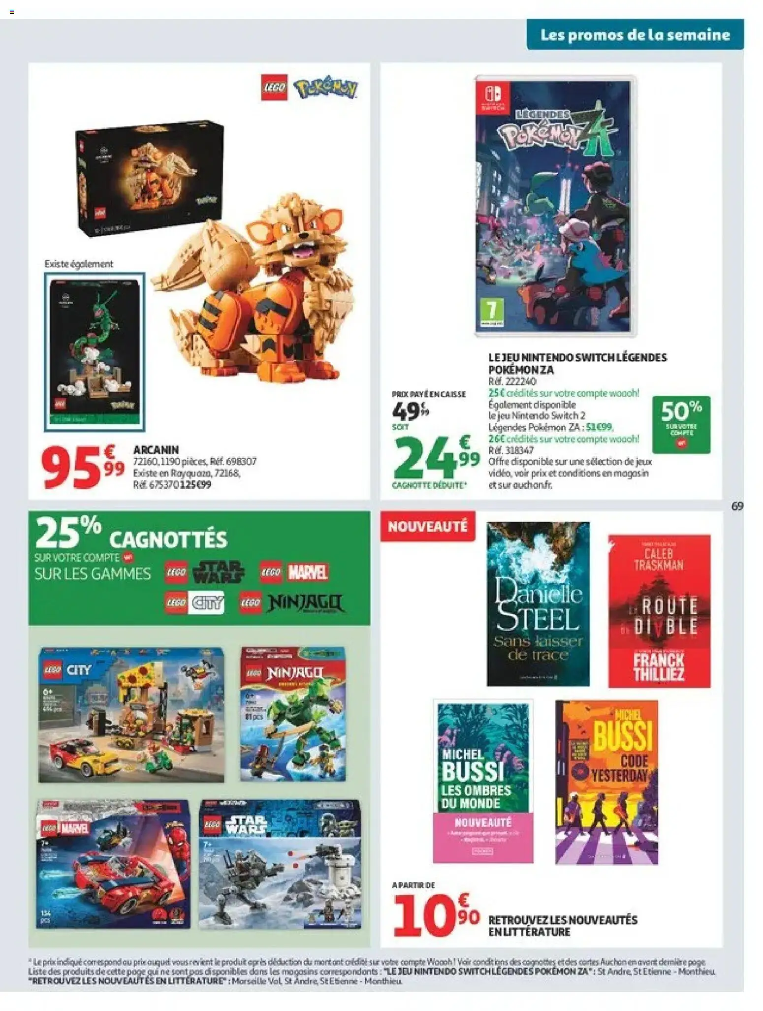 Prévisualisation de Auchan Ménage rentrée hypers du magasin Auchan formulaire valide 08/09/2026 - Jeux, Nintendo Switch, Blé, Légo
