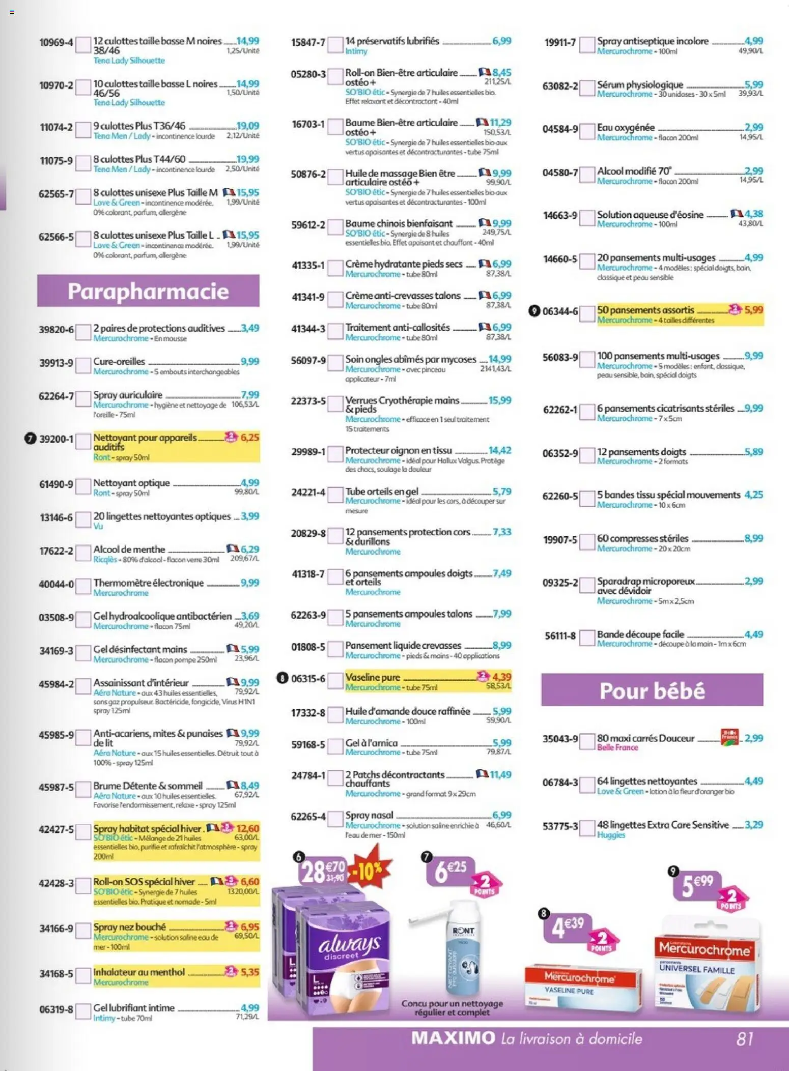 Prévisualisation de Maximo catalogue epicerie du magasin Maximo formulaire valide 26/10/2026 - Lit, Vaseline, Inhalateur, Pansement, Eau oxygénée, Always, Huile de massage, Hygiène