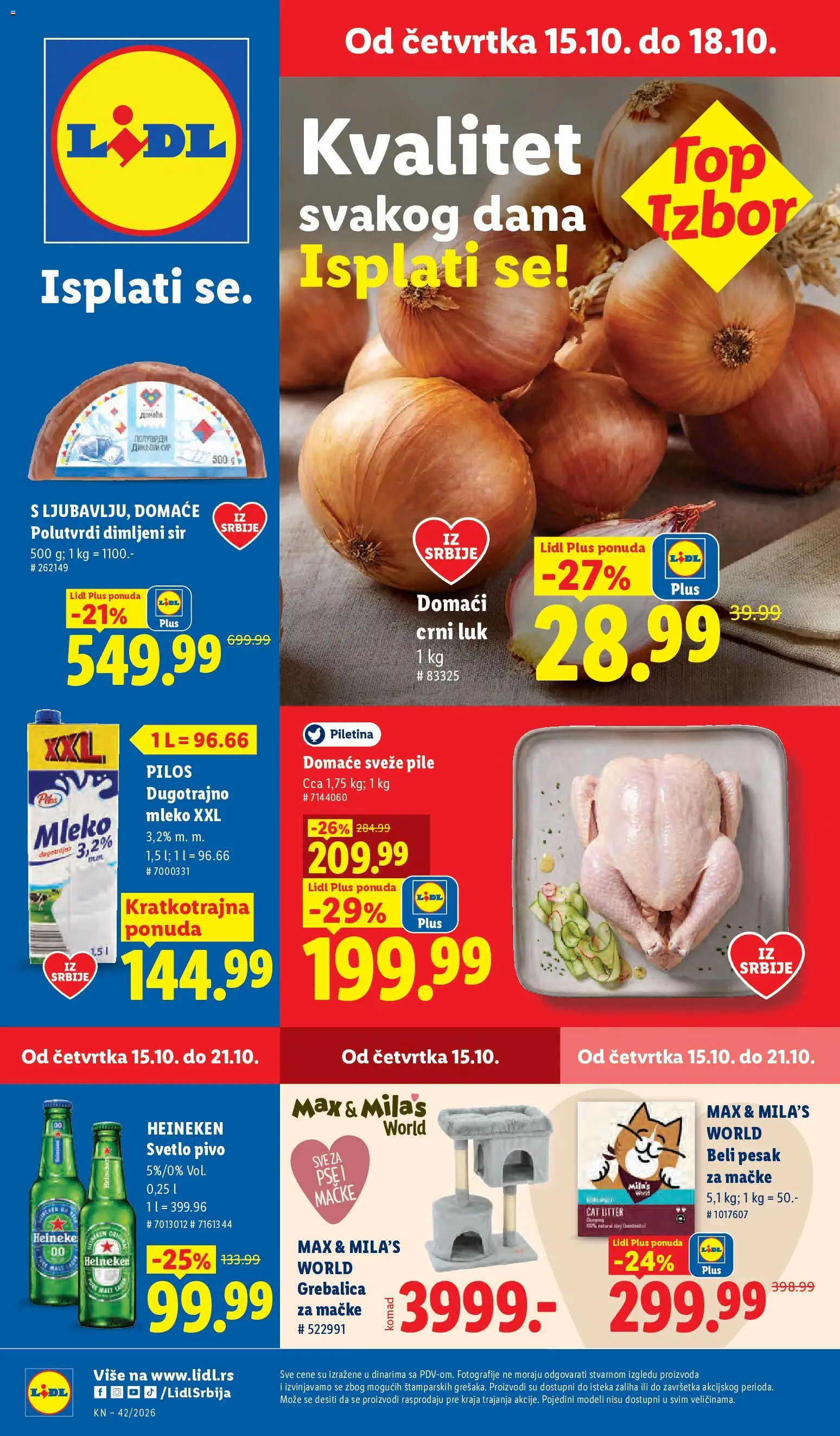 Pregled Lidl kataloga - važi od 15.10.2026 - Heineken, Crni luk, Piletina, Mleko, Sir, Grebalica za mačke, Dimljeni sir, Pesak za mačke