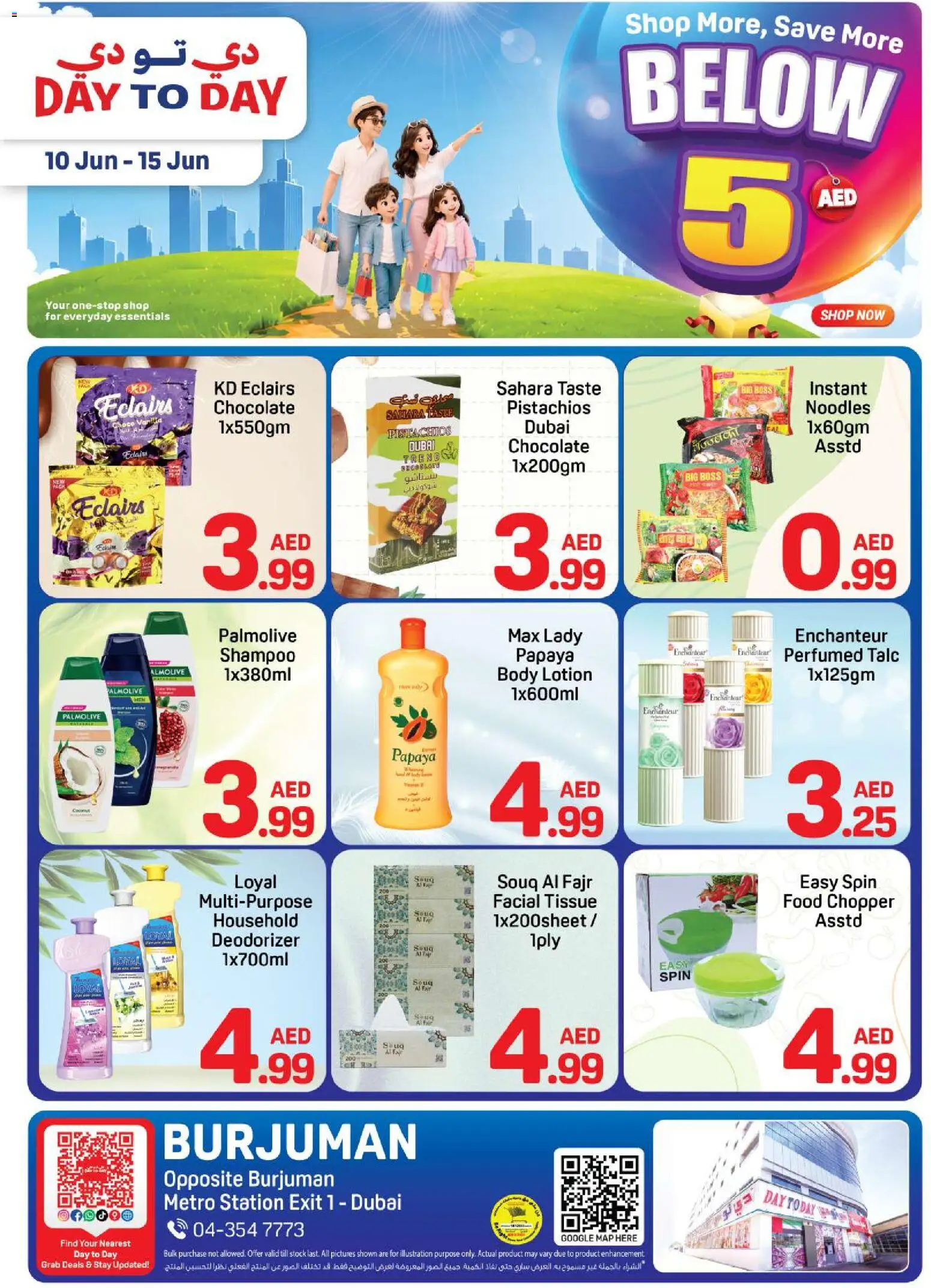 Preview of the catalogue Day to Day catalogue of store Day to Day valid from 10 Jun, 2026 - Chocolate, Noodles, Stock, Shampoo, Lotion