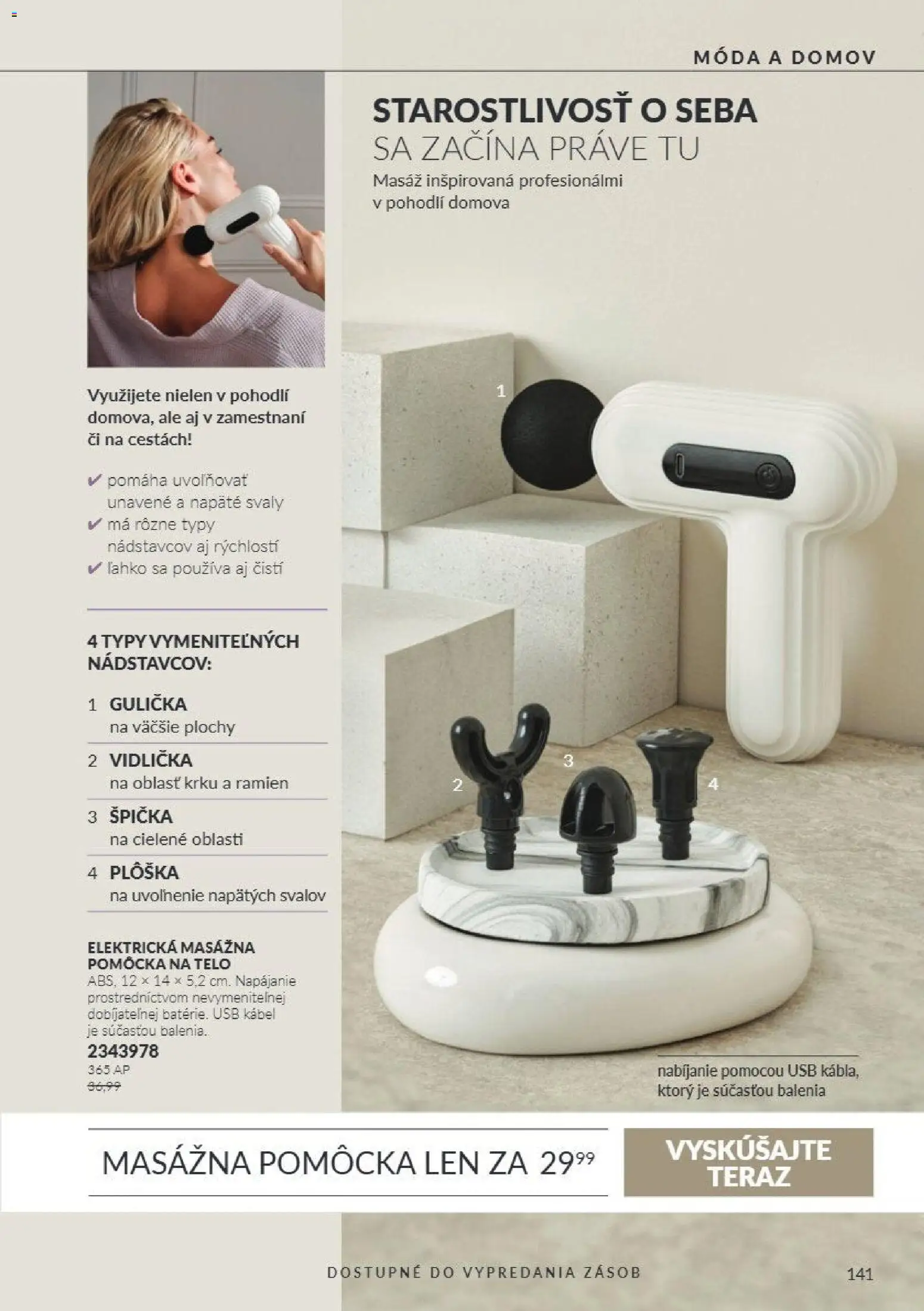 Náhľad Avon letáku platného od 01.10.2026 - USB, Kábel