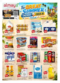 Preview of the catalogue Al Maya catalogue the great summer of store Al Maya valid from 5 Aug, 2026