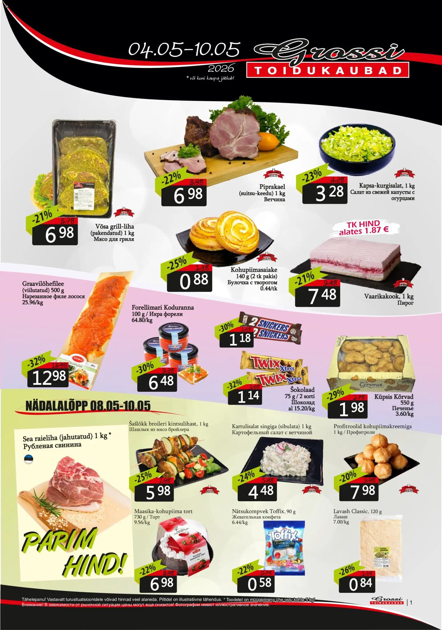 Grossi Toidukaubad kliendilehe eelvaade alates 04.05.2026