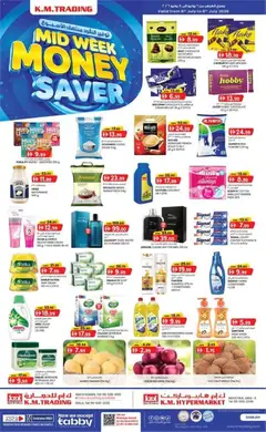 Preview of the catalogue KM Trading catalogue mid week money saver of store KM Trading valid from 6 Jul, 2026
