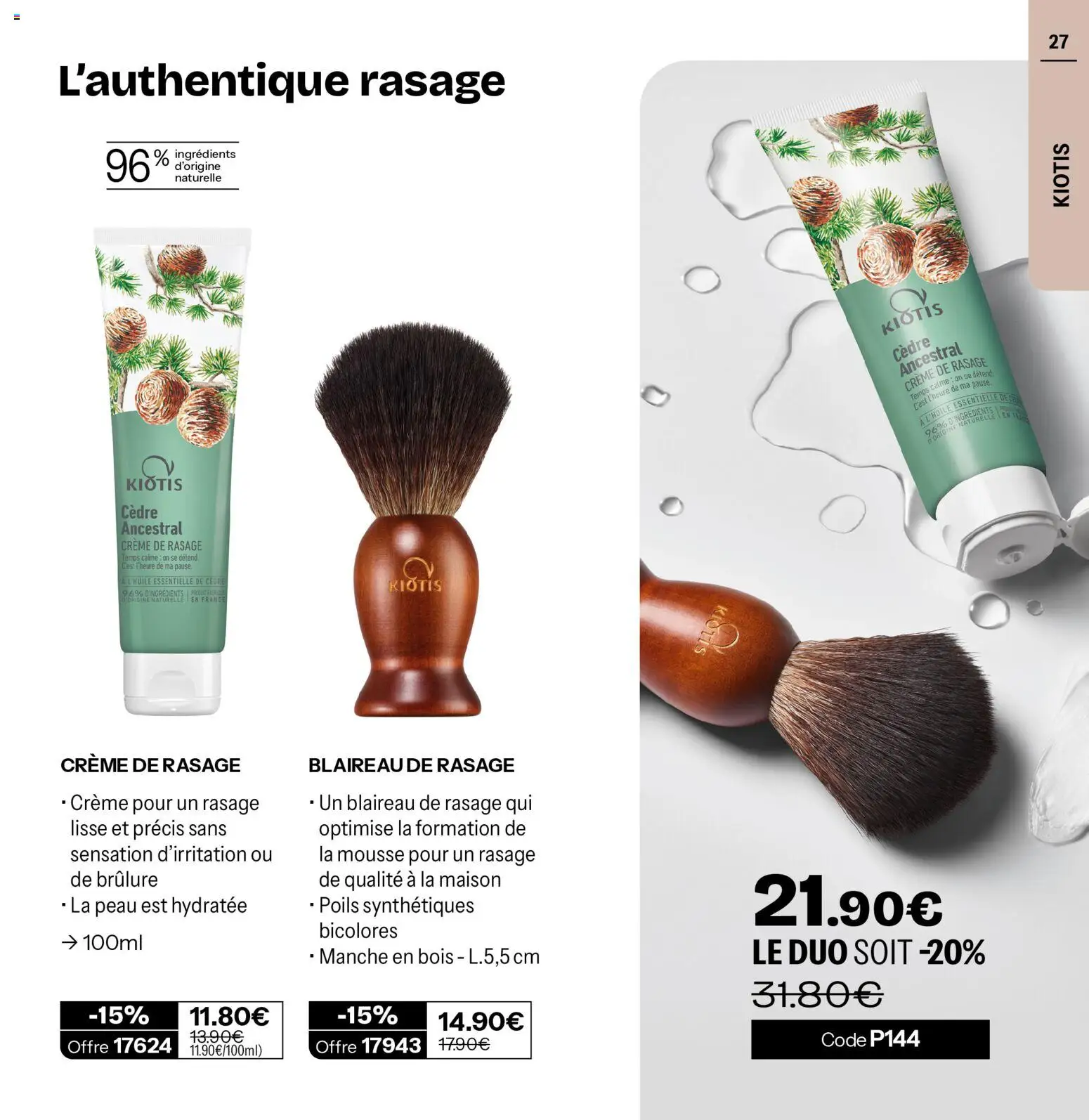 Prévisualisation de Stanhome catalogue du magasin Stanhome formulaire valide 31/08/2026 - Crème, Mousse, Ingrédients