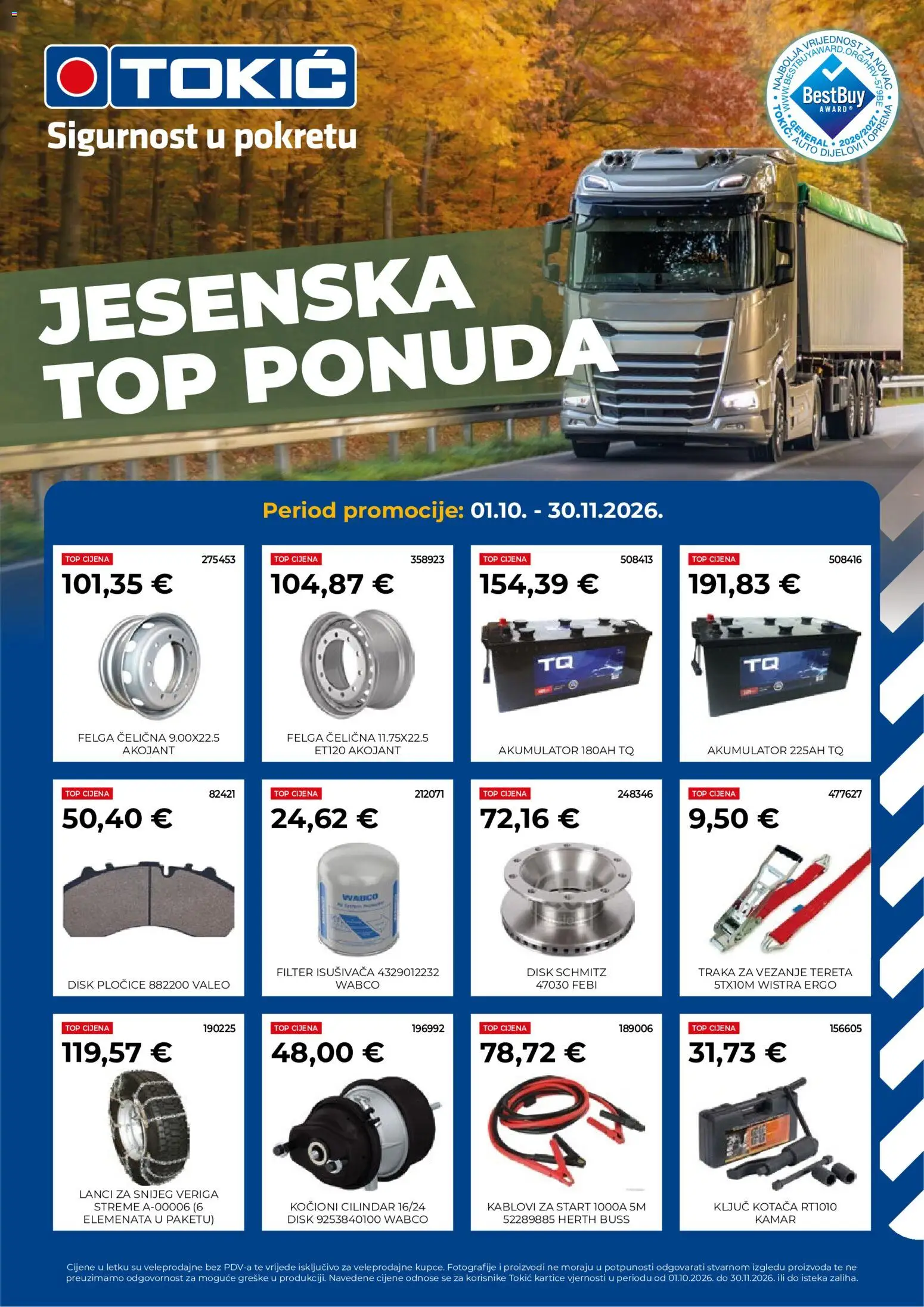 Pregled letka Tokić Katalog Jesenska Top Ponuda trgovine Tokić vrijedi od 01.10.2026 - Disk, Pločice