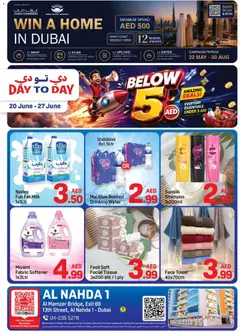 Preview of the catalogue Day to Day catalogue of store Day to Day valid from 20 Jun, 2026