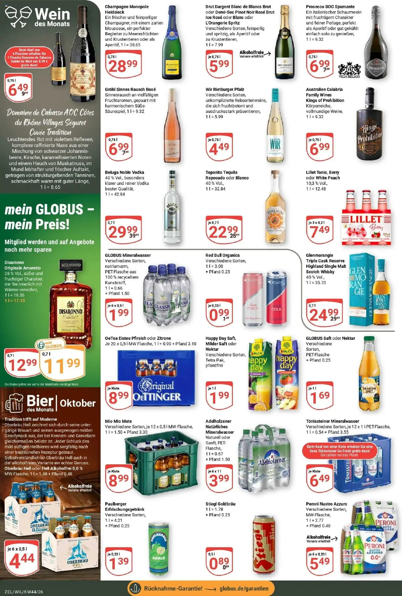 Vorschau von dem Prospekt des Geschäftes Globus, gültig ab dem 26.10.2026