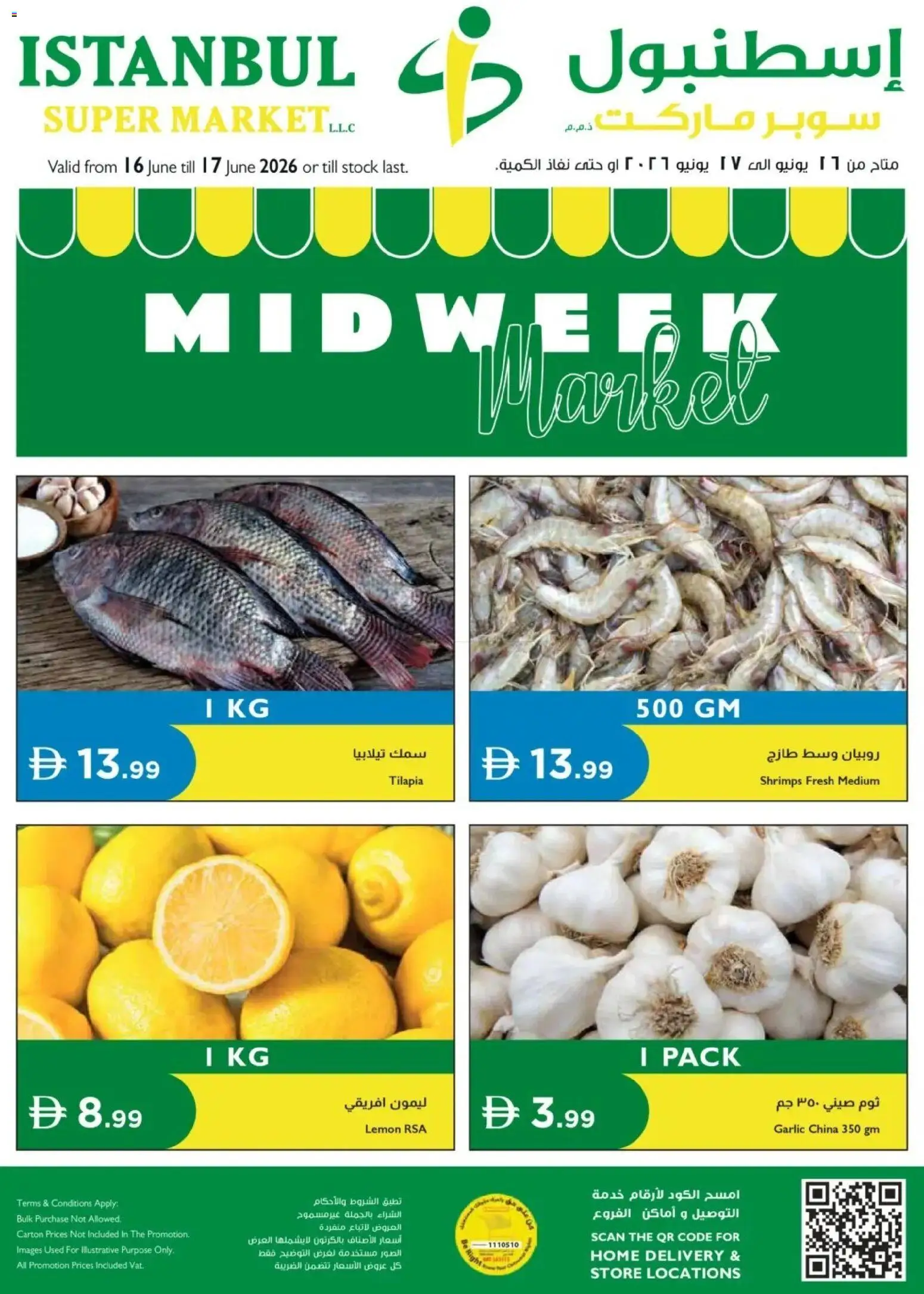 Preview of the catalogue Istanbul Supermarket catalogue of store Istanbul Supermarket valid from 16 Jun, 2026 - Stock, Lemon, Garlic