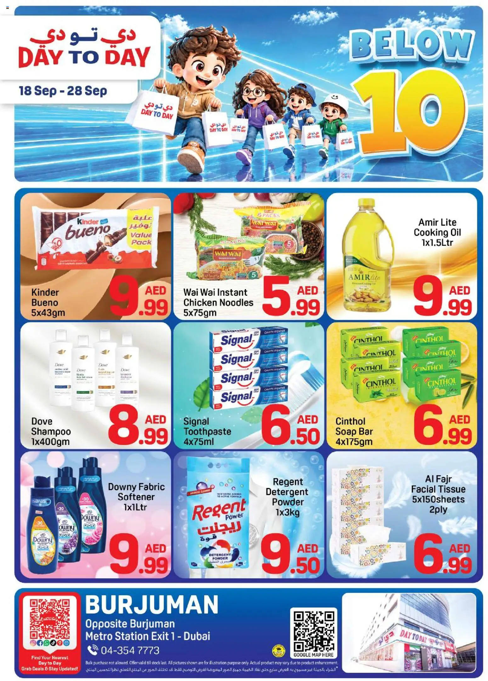 Preview of the catalogue Day to Day catalogue Below 10 of store Day to Day valid from 18 Sep, 2026