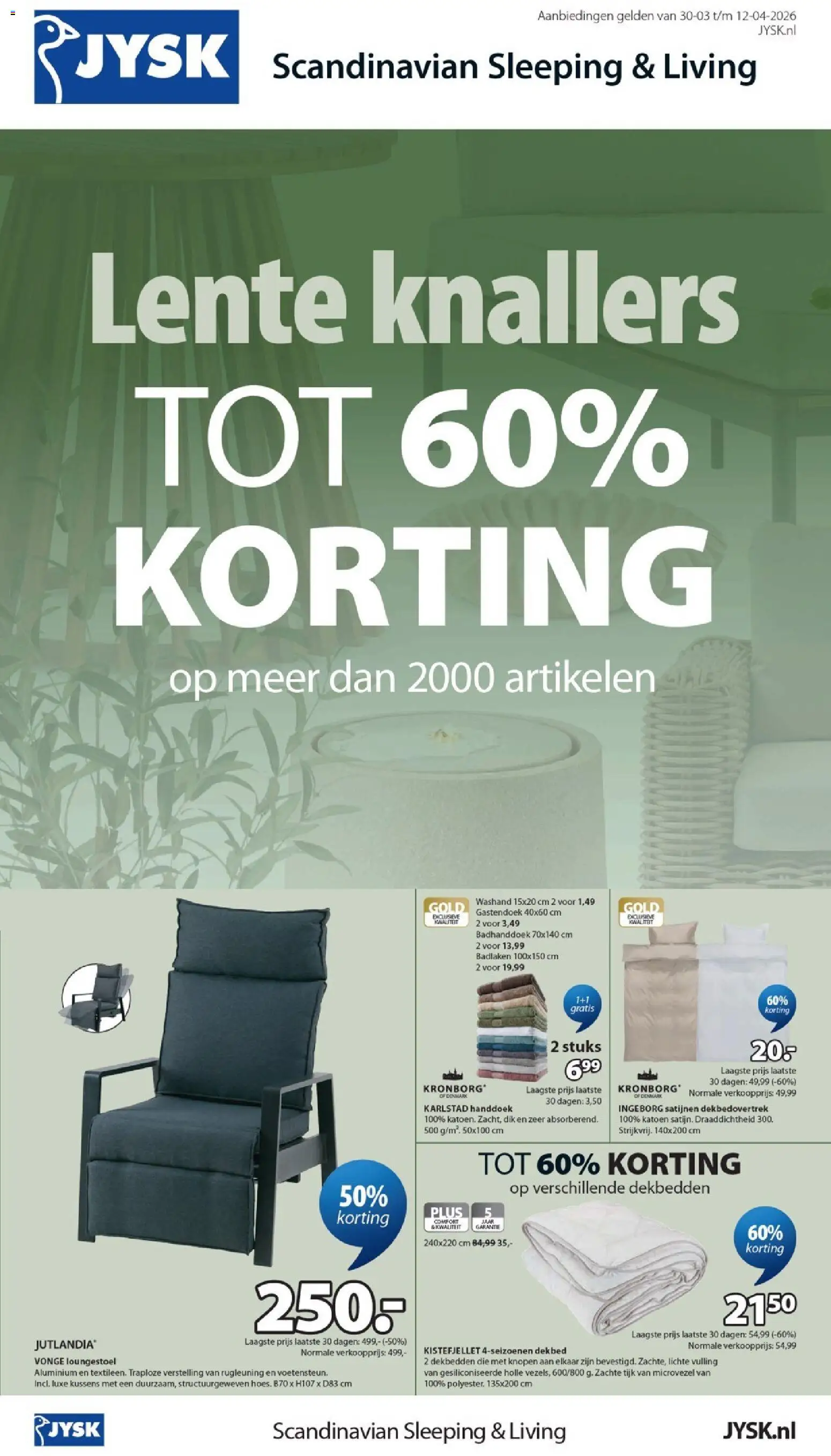Voorbeeld van JYSK folder - Lente knallers van winkel JYSK geldig vanaf 30-03-2026 - Dekbed, Kussens, Handdoek, Badhanddoek