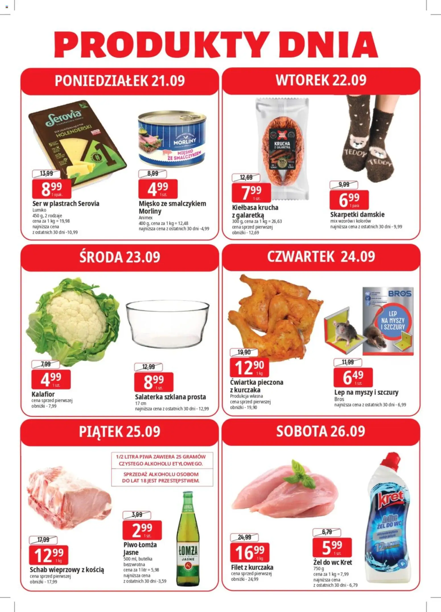Pogląd gazetki "E.Leclerc gazetka - Mega ceny" ze sklepu E.Leclerc ważnej od 21.09.2026