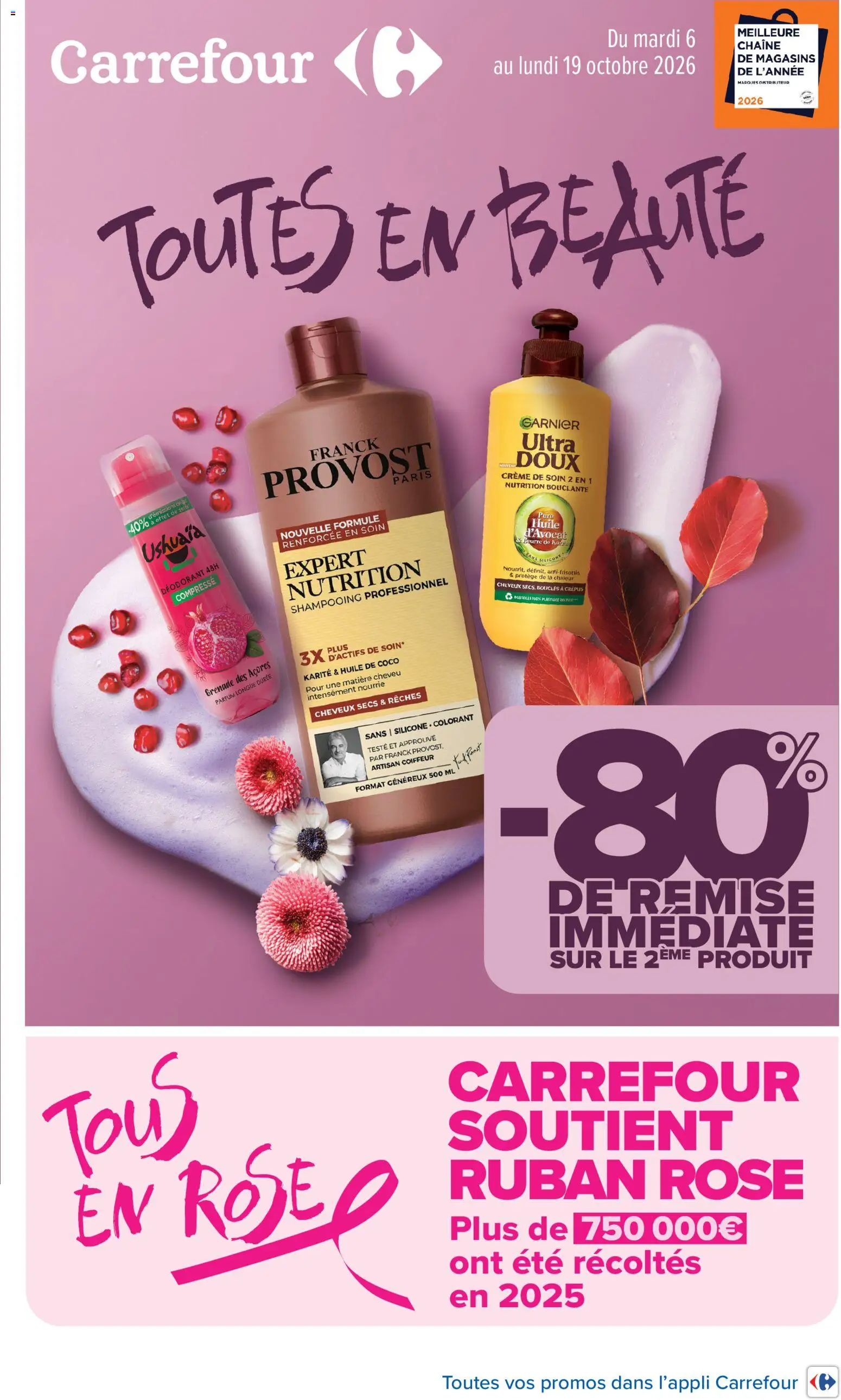 Prévisualisation de Carrefour Toutes en beauté du magasin Carrefour formulaire valide 06/10/2026 - Distributeur, Grenade, Crème, Beurre de karité, Huile, Shampooing, Bouteille, Déodorant