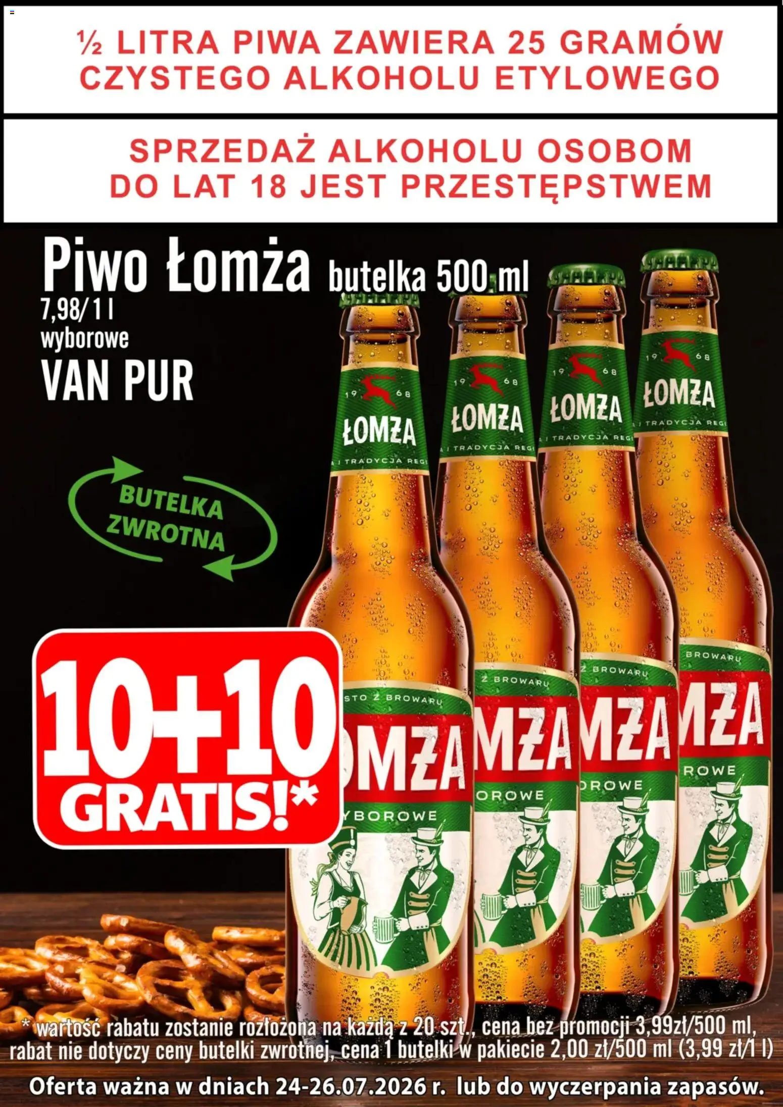 Pogląd gazetki "Prim Market promocja - Piwo Łomża Wyborowe 10+10 Gratis" ze sklepu Prim Market ważnej od 24.07.2026 - Piwo