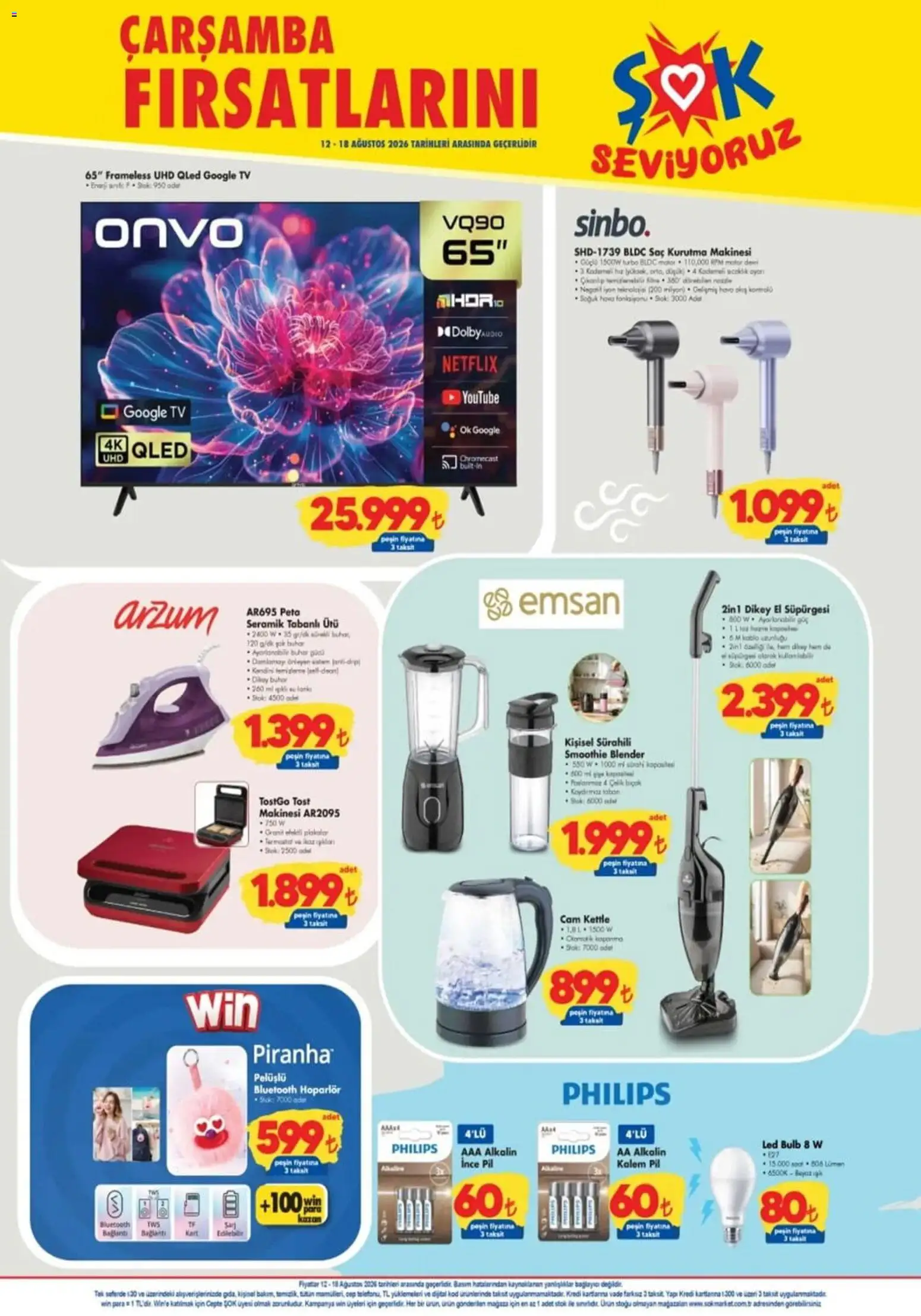 Şok Market Şok Market - Hafta sonu fırsatları 12.08.2026 - Broşürünün önizlemesi