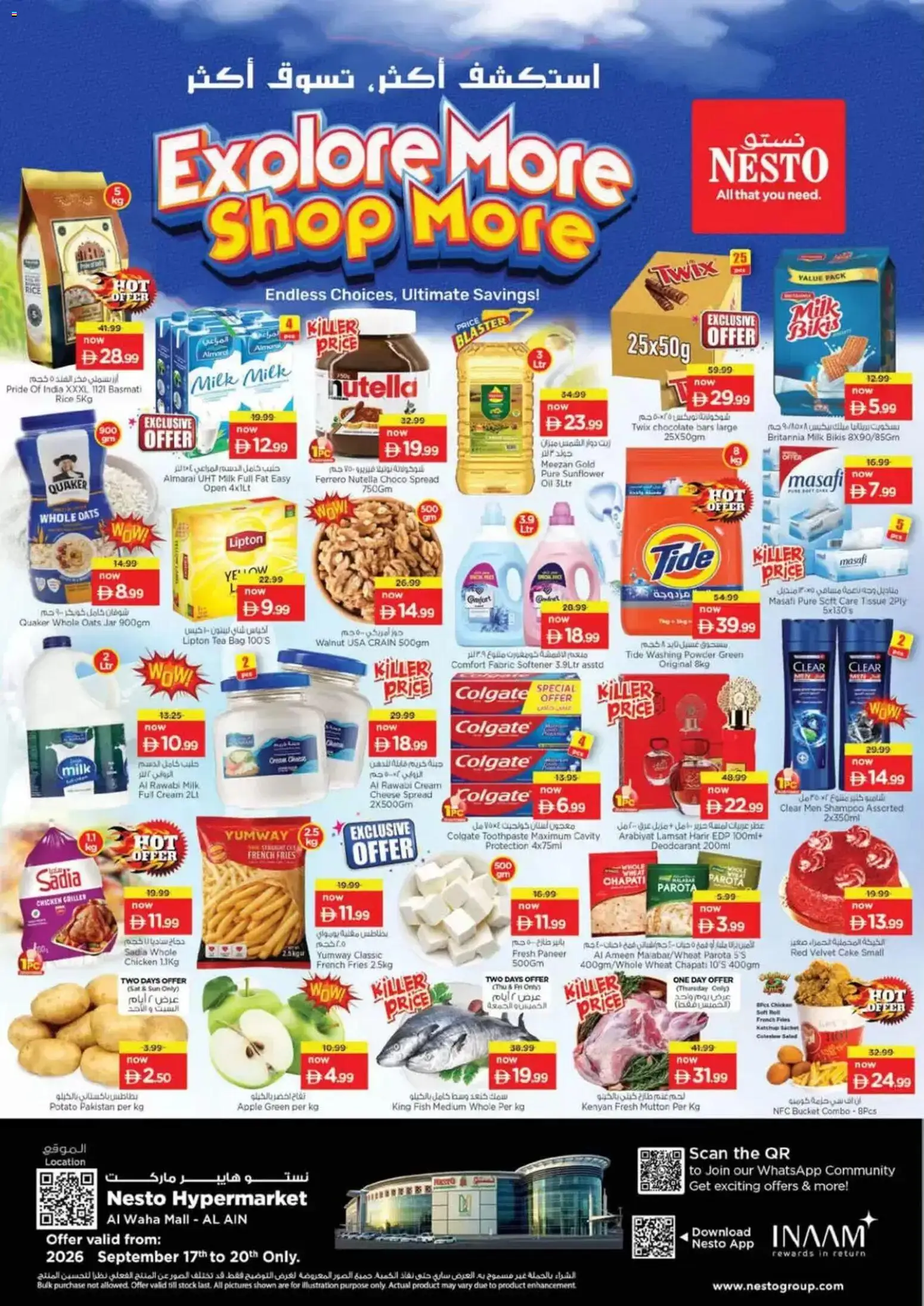 Preview of the catalogue Nesto catalogue Explore More Shop More of store Nesto valid from 17 Sep, 2026