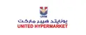 Logo United Hypermarket