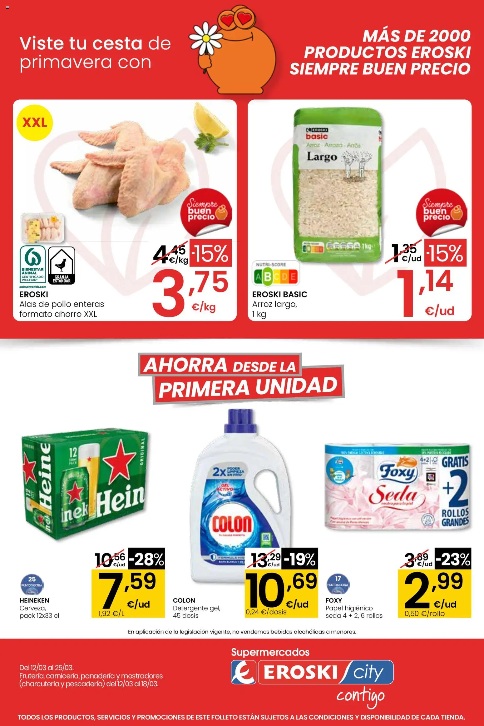 Vista previa del folleto de la tienda Eroski válido desde el 12/03/2026 - Panadería, Arroz, Cerveza, Heineken, Bebidas, Papel higienico, Detergente, Pollo