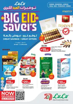 Preview of the catalogue Lulu Hypermarket catalogue of store Lulu Hypermarket valid from 25 May, 2026