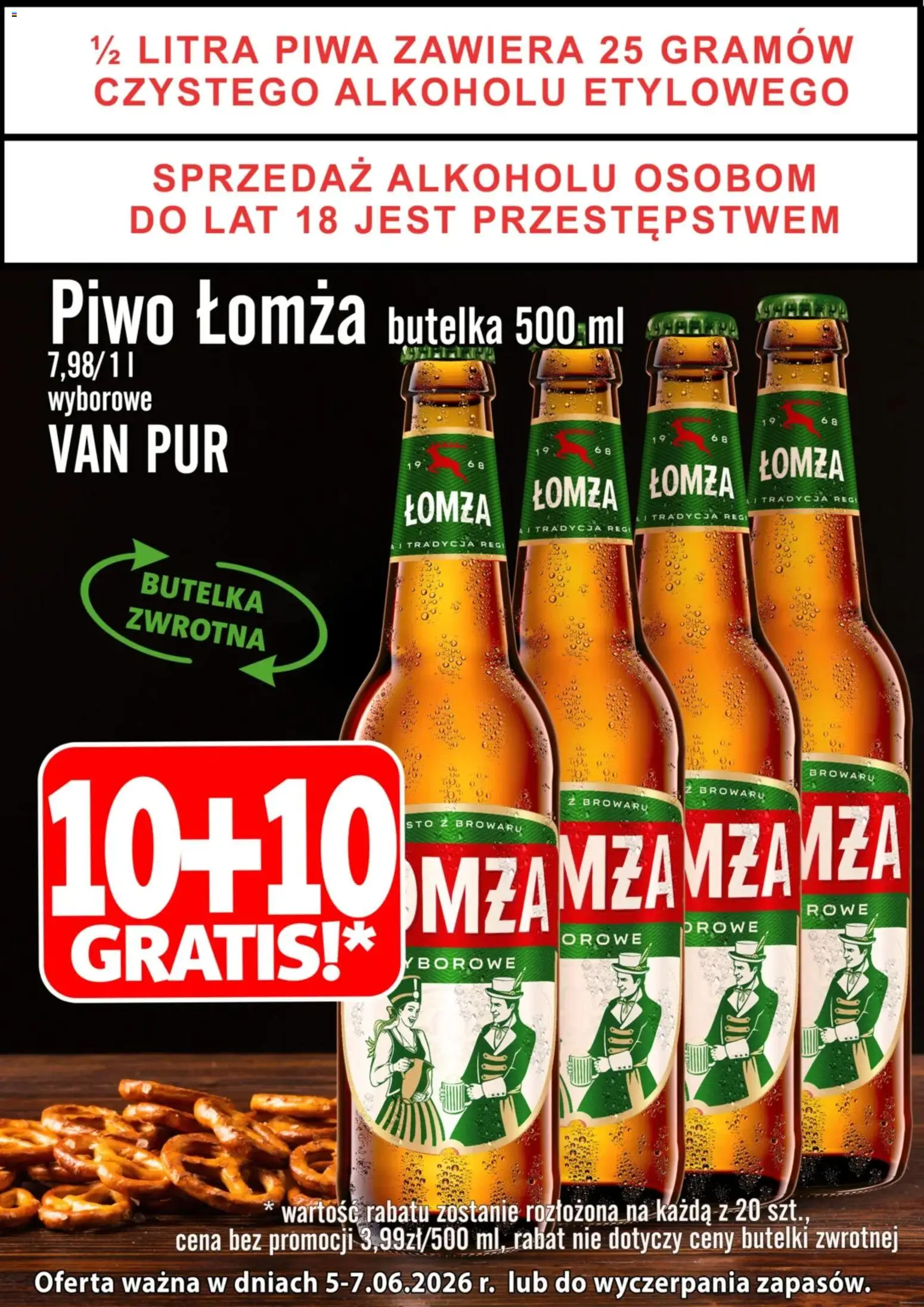 Pogląd gazetki "Prim Market promocja - Piwo Łomża Wyborowe 10+10 Gratis" ze sklepu Prim Market ważnej od 05.06.2026 - Piwo