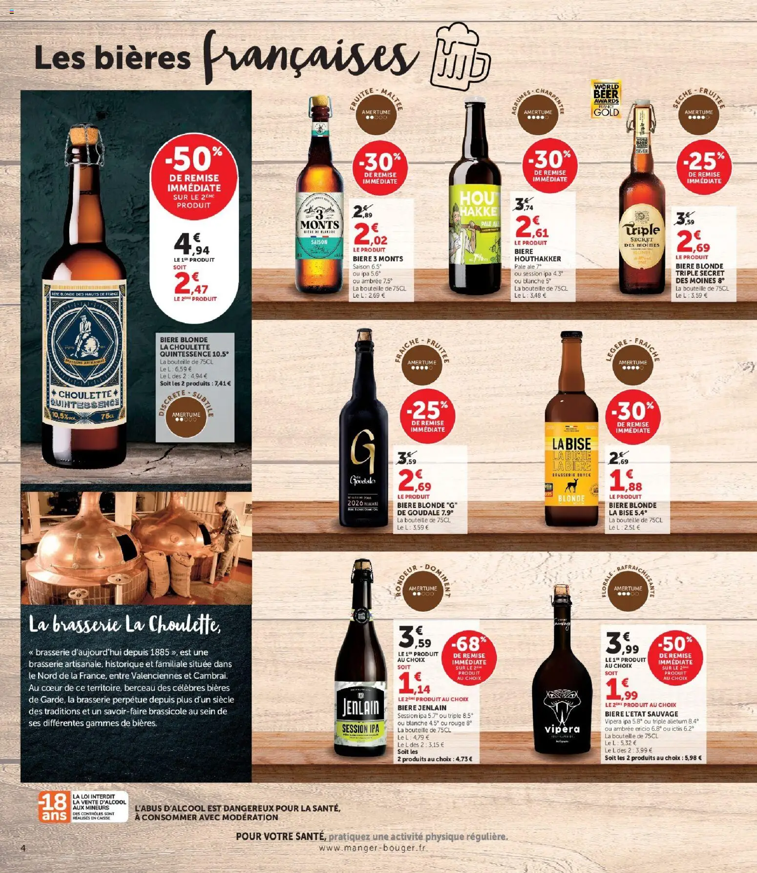Prévisualisation de Hyper U - Foire à la bière à prix bas ! du magasin Hyper U formulaire valide 27/10/2026
