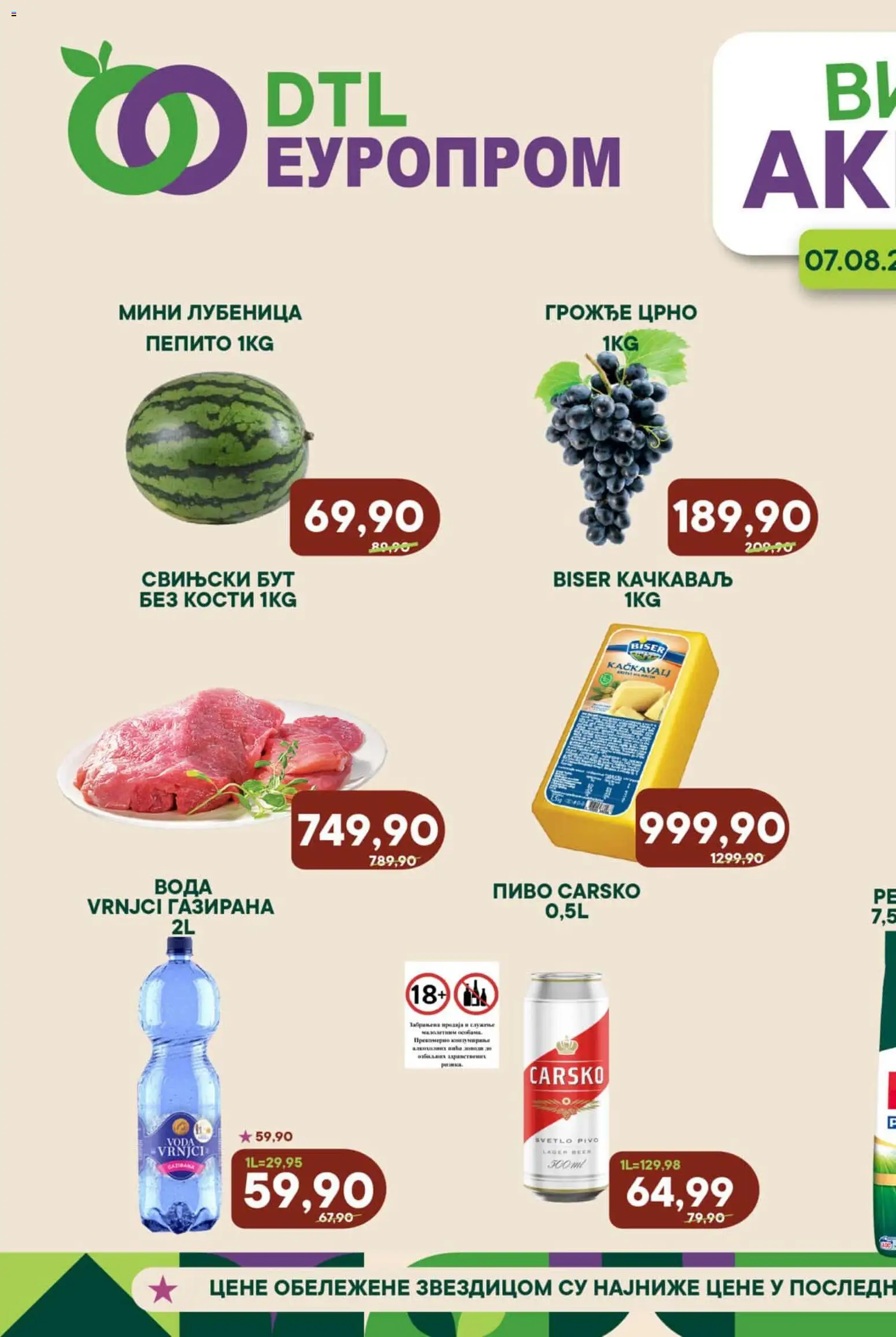 Pregled Europrom kataloga - važi od 07.08.2026