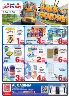 Preview of the catalogue Day to Day catalogue of store Day to Day valid from 15 Aug, 2026