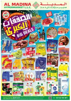 Preview of the catalogue Al Madina Big Deals - Souq Al Madina Hypermarket, Sharjah of store Al Madina valid from 30 Apr, 2026