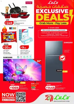 Preview of the catalogue Lulu Hypermarket catalogue of store Lulu Hypermarket valid from 2 May, 2026