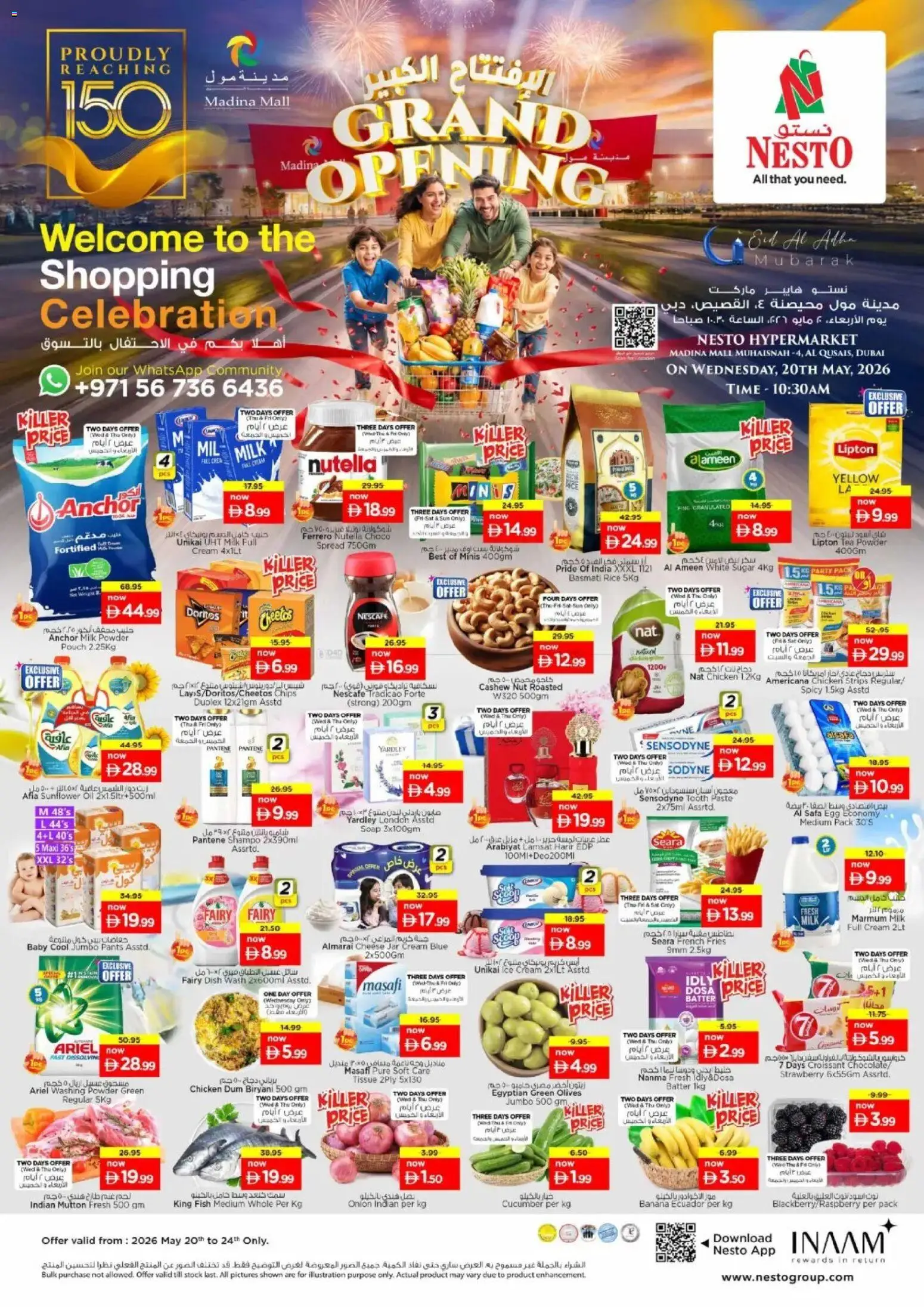Preview of the catalogue Nesto catalogue of store Nesto valid from 20 May, 2026