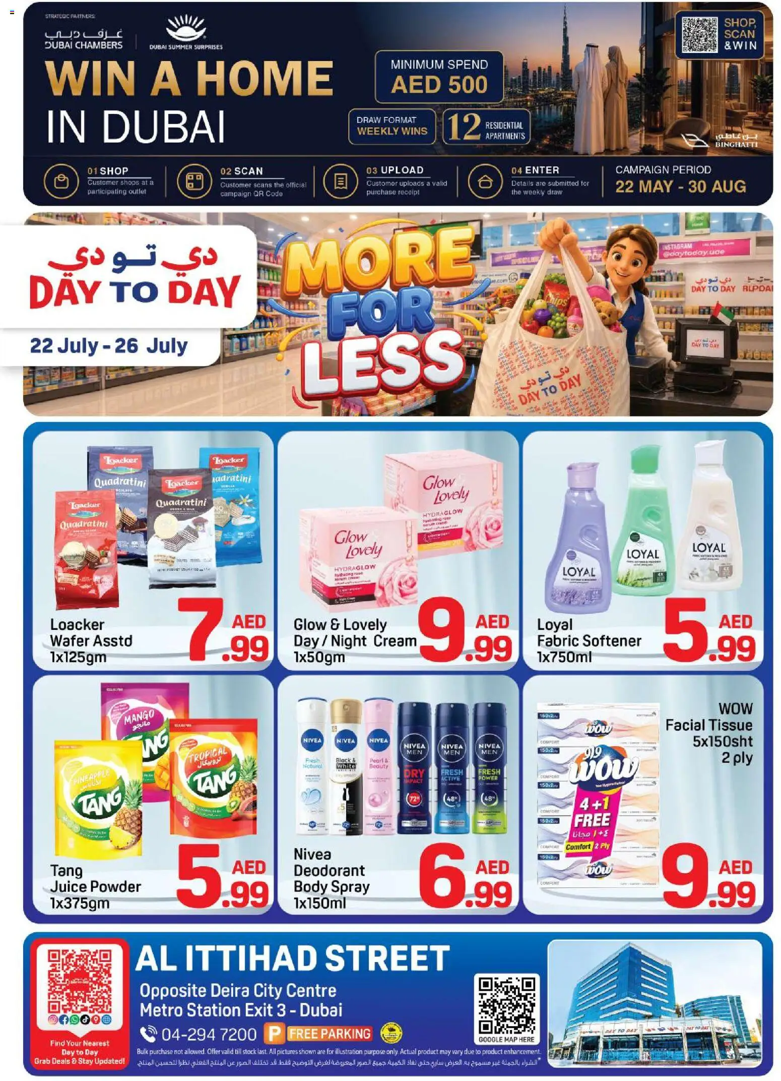 Preview of the catalogue Day to Day catalogue more for less of store Day to Day valid from 22 Jul, 2026
