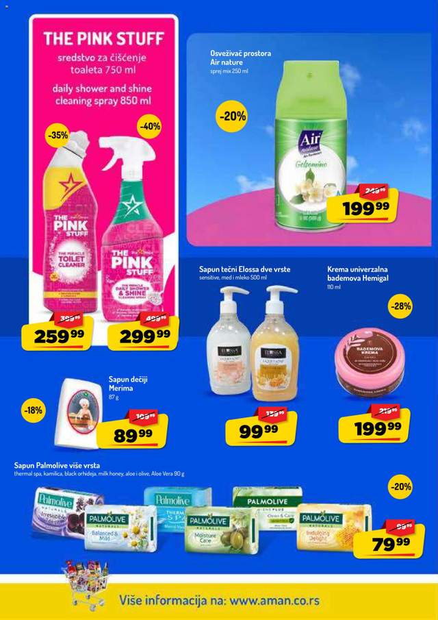 Novi Aman katalog od 17.08.